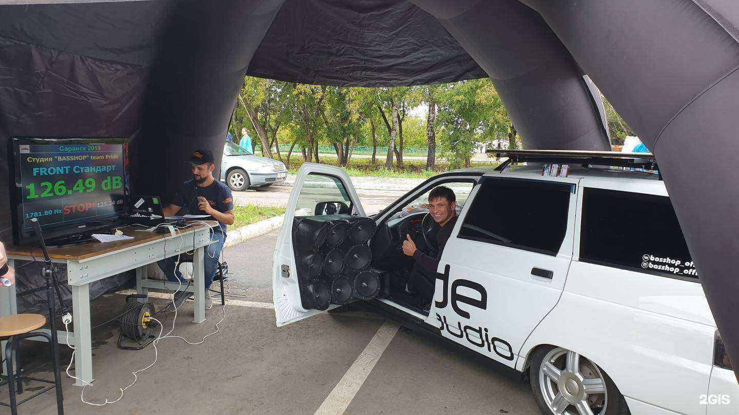 Отзывы на компанию Basshop в г. Саранск c фото