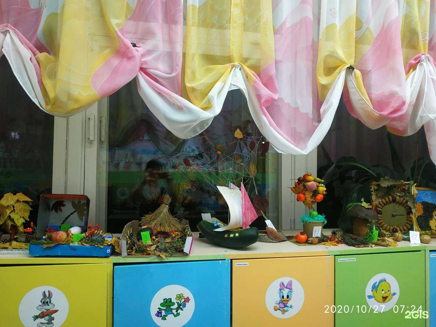 Отзывы на компанию Детский сад №354 в Омске c фото