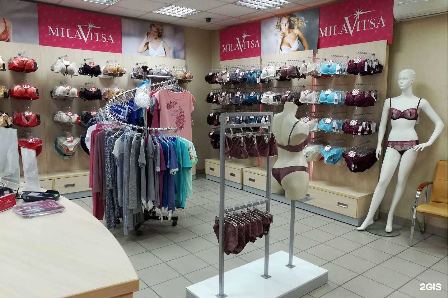 Отзывы на компанию Milavitsa в Новосибирске c фото