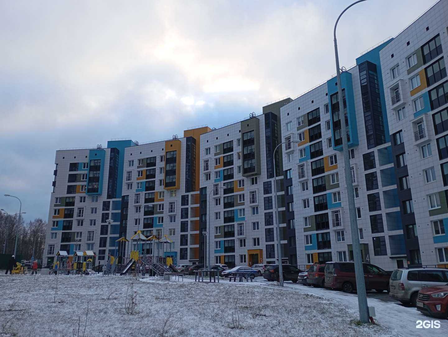 Отзывы на компанию Вереск в Петрозаводске c фото - фотография 2 из 2