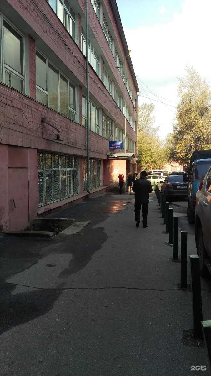 Отзывы на компанию VeraLash в Иркутске c фото - фотография 2 из 2