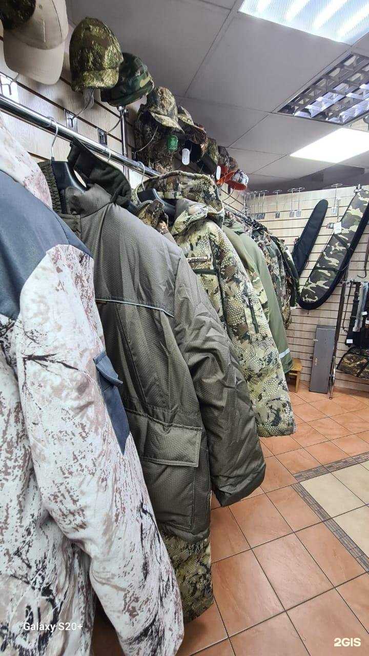 Отзывы на компанию Таёжный край в Чите c фото