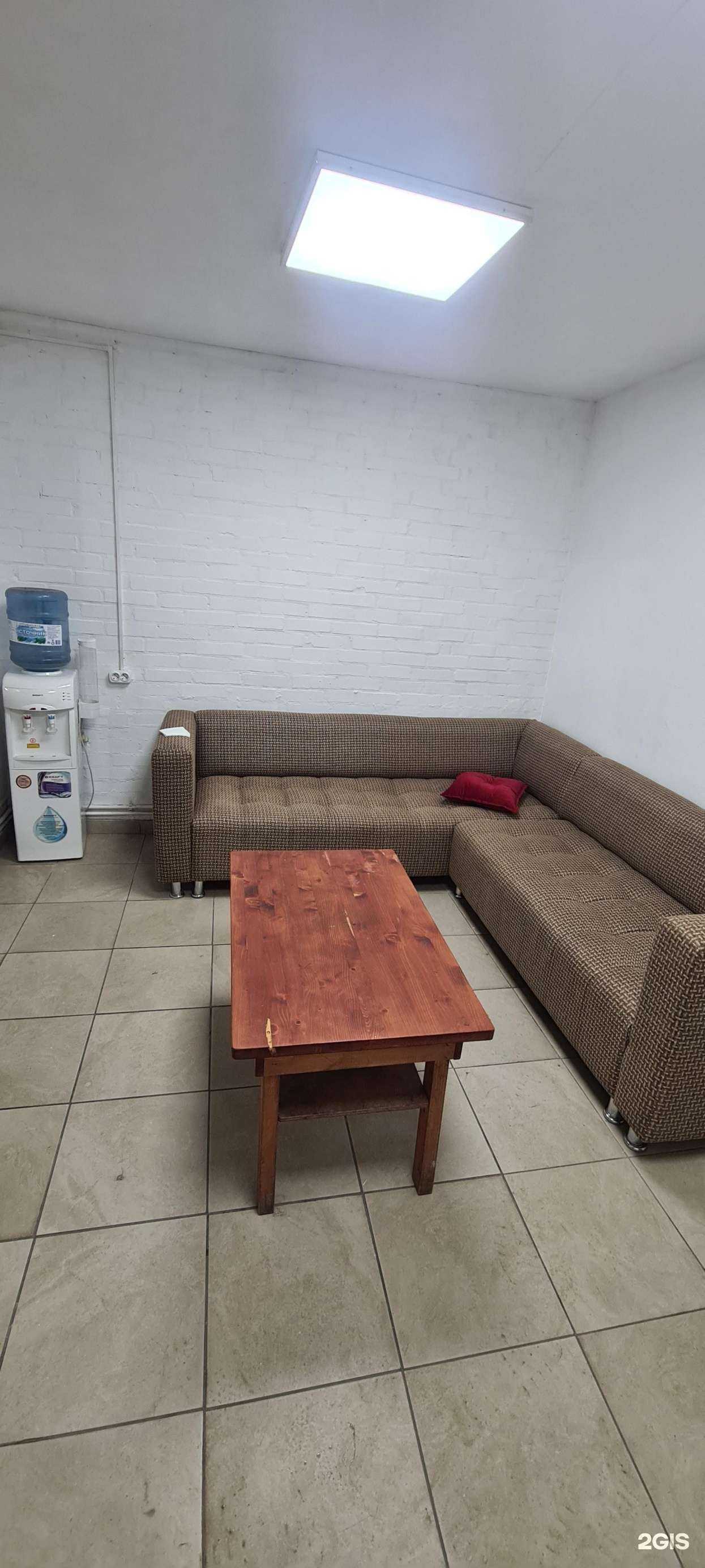 Отзывы на компанию Автомойка в г. Ростов-на-Дону c фото