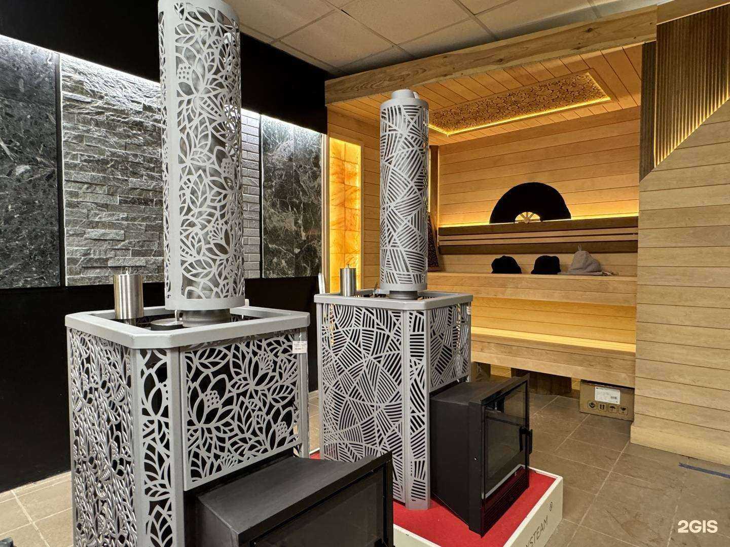 Отзывы на компанию Банный день в Самаре c фото