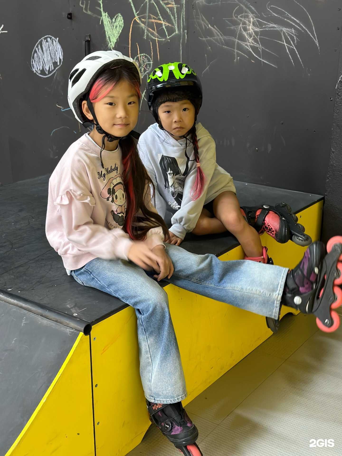 Отзывы на компанию Extreme kids в г. Южно-Сахалинск c фото