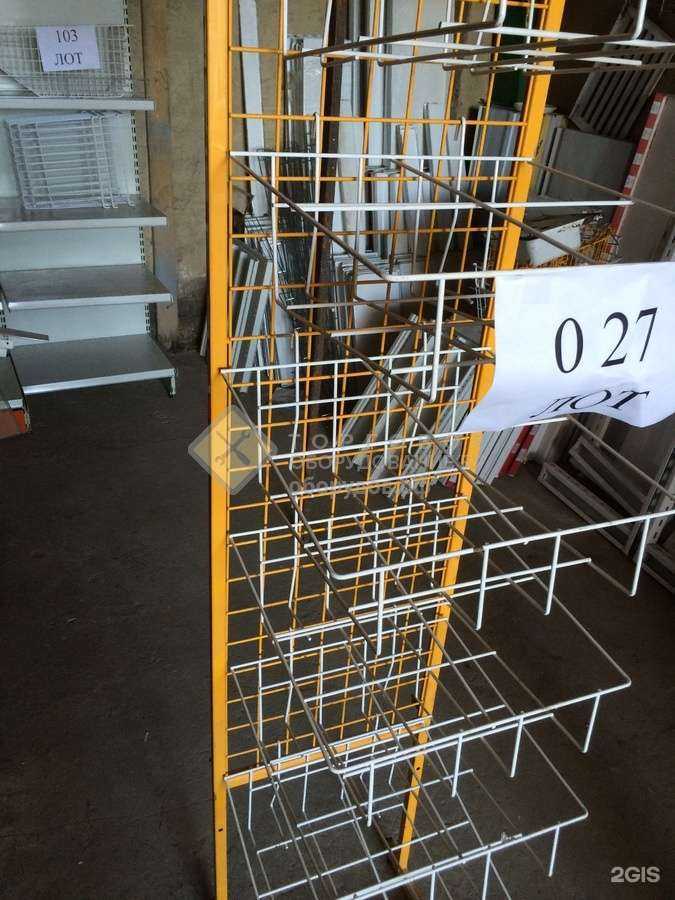 Отзывы на компанию Вымпел-Инвест в Ставрополе c фото