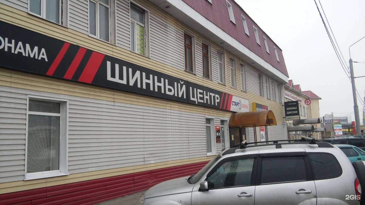 Отзывы на компанию Да! потолки в Калуге c фото - фотография 2 из 2