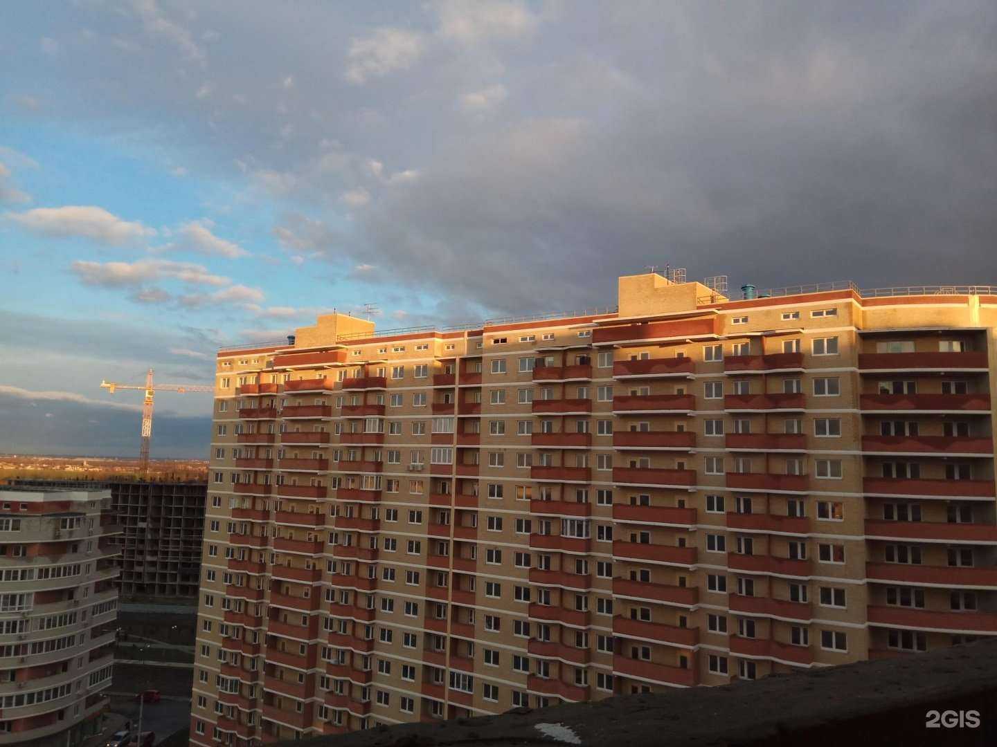 Отзывы на компанию Точка развития в Краснодаре c фото