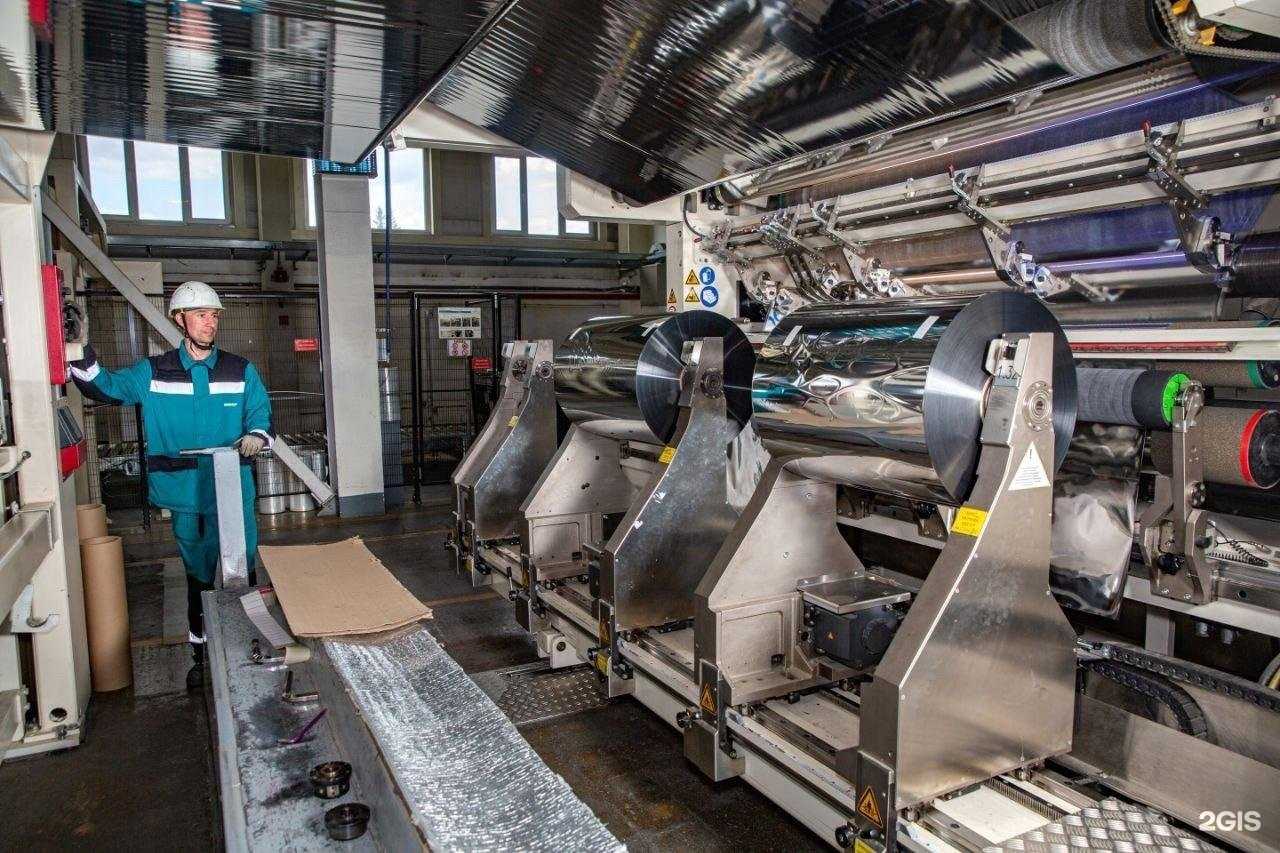 Отзывы на компанию Биаксплен в Курске c фото