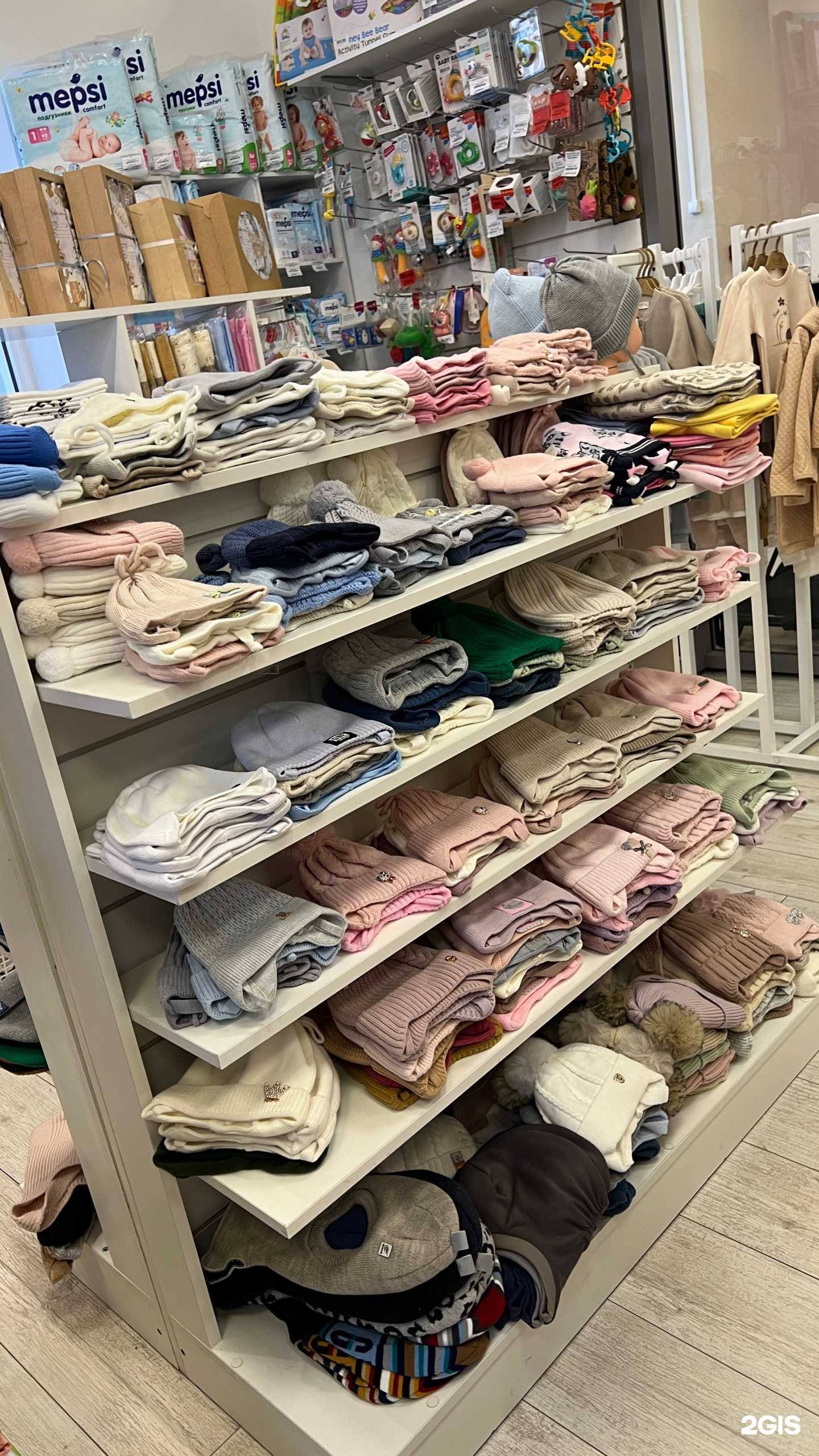 Отзывы на компанию Babylino в г. Калининград c фото