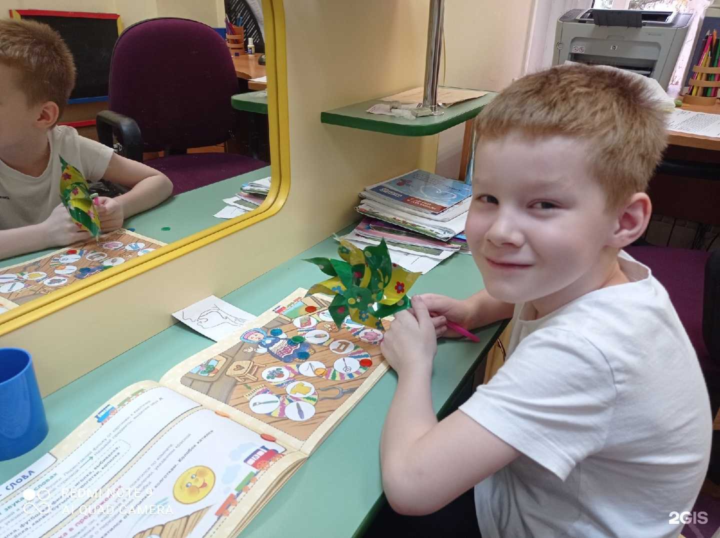 Отзывы на компанию Beauty Witch  в г. Шуя c фото