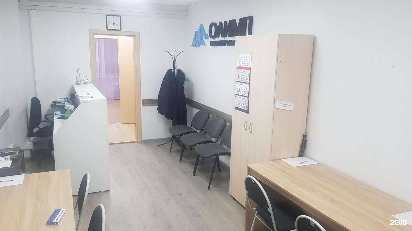 Отзывы на компанию Олимп-миграция в Хабаровске c фото