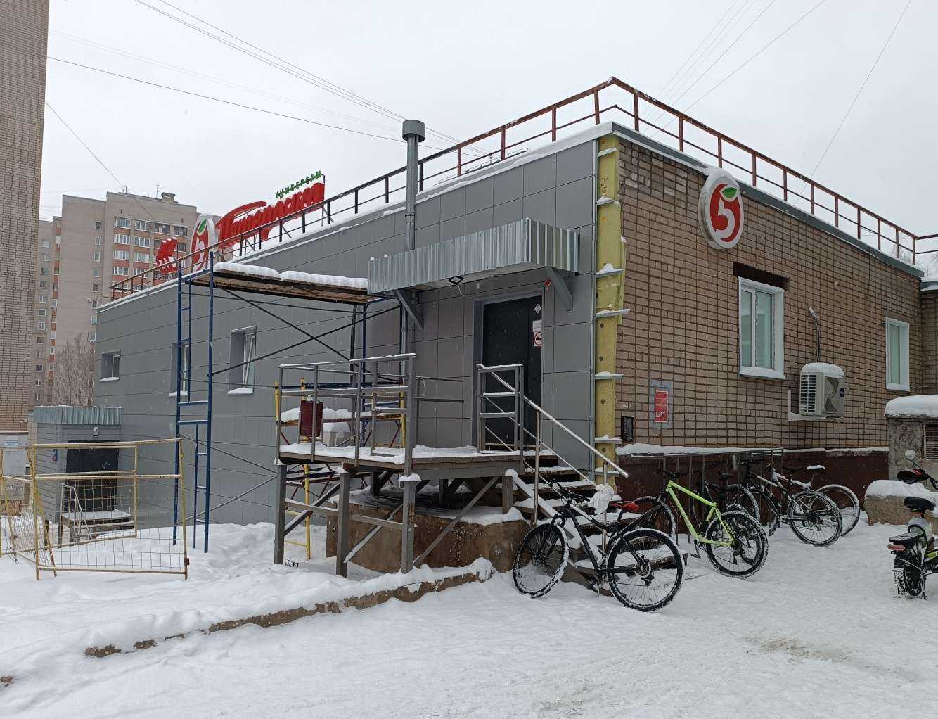 Отзывы на компанию Самокат в г. Киров c фото