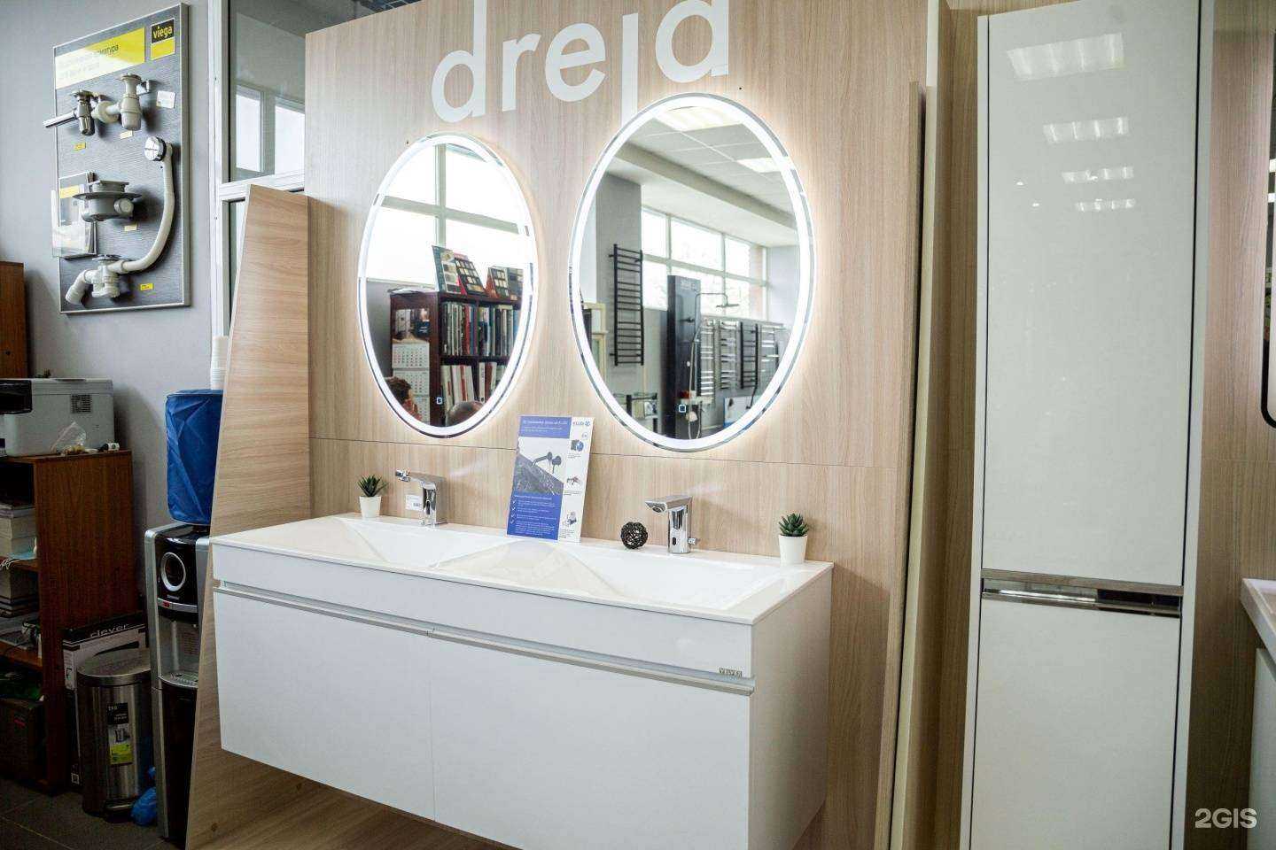 Отзывы на компанию H2Oprofi Казань в г. Казань c фото