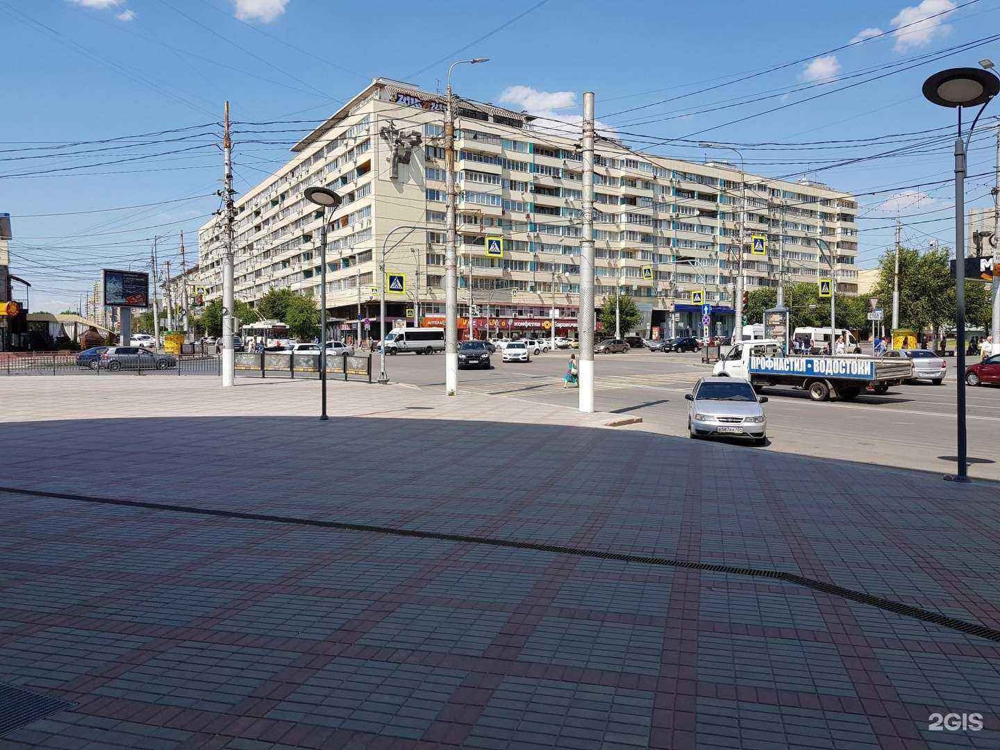 Отзывы на компанию БКС Мир инвестиций в Волгограде c фото - фотография 2 из 2