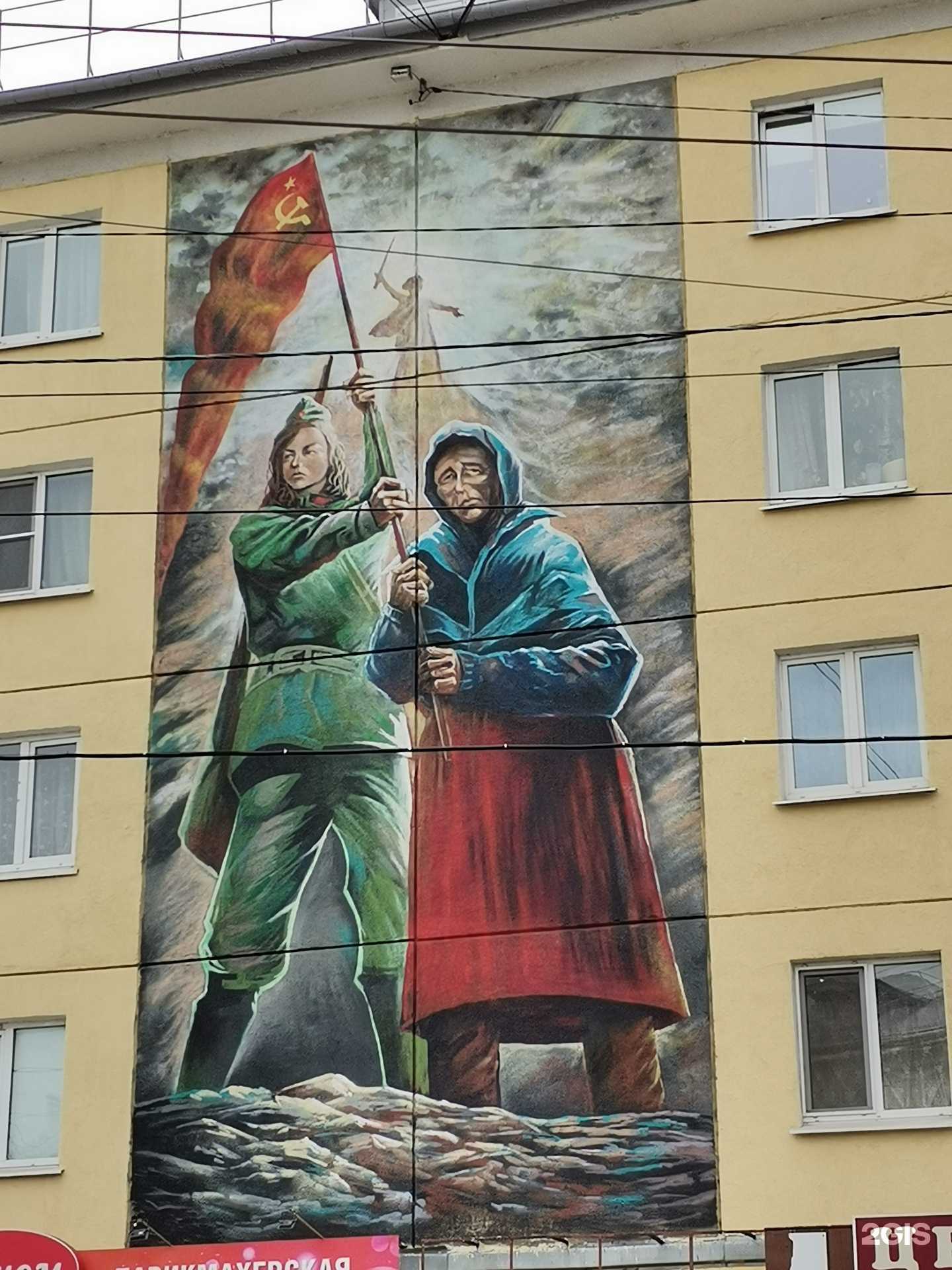 Отзывы на компанию Азалия в Калуге c фото - фотография 2 из 2