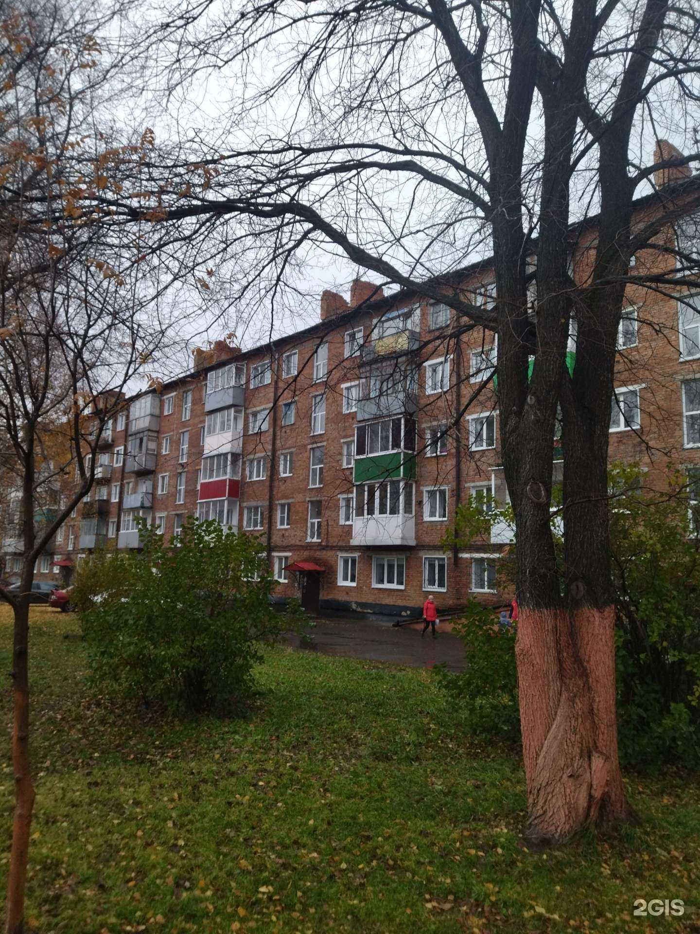 Отзывы на компанию Diva в Прокопьевске c фото - фотография 2 из 2