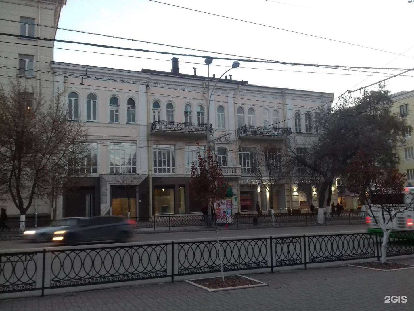 Отзывы на компанию Balik в Ростове-на-Дону c фото - фотография 2 из 2