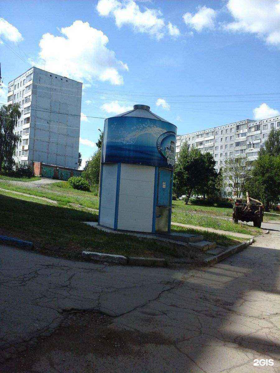 Отзывы на компанию Губернский колодезь в Новомосковске c фото