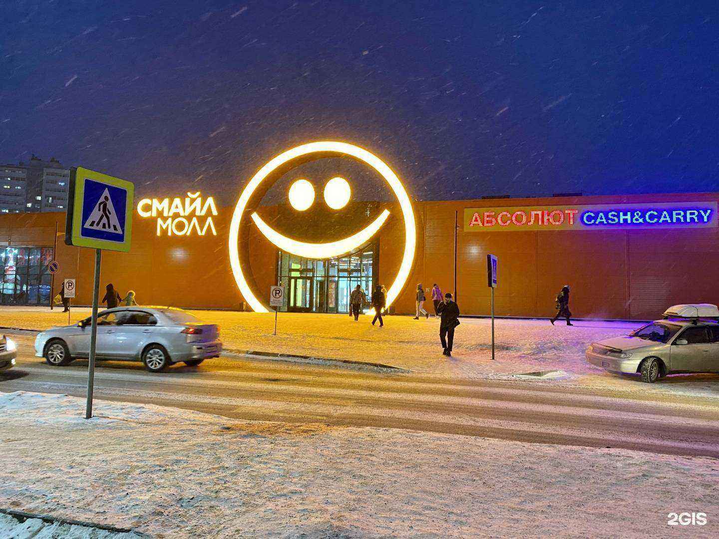 Отзывы на компанию Mobius в Иркутске c фото