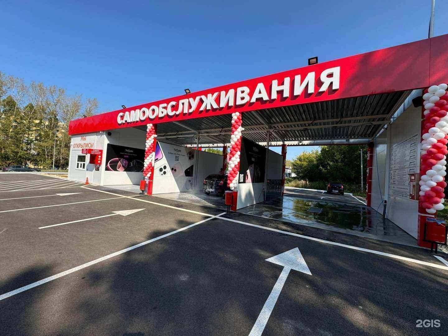 Отзывы на компанию Мой мобиль в г. Саранск c фото