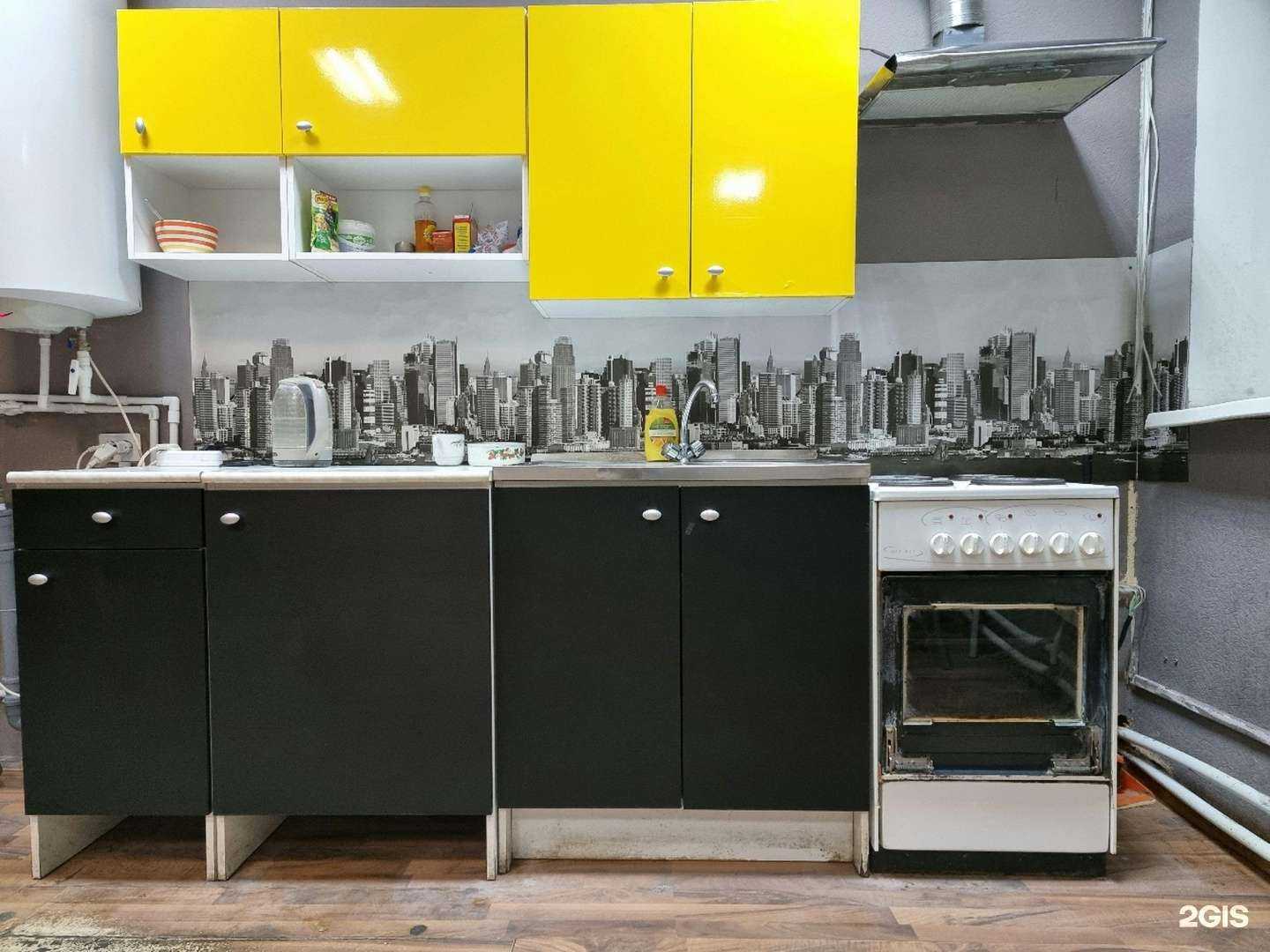 Отзывы на компанию Лайф в г. Первоуральск c фото