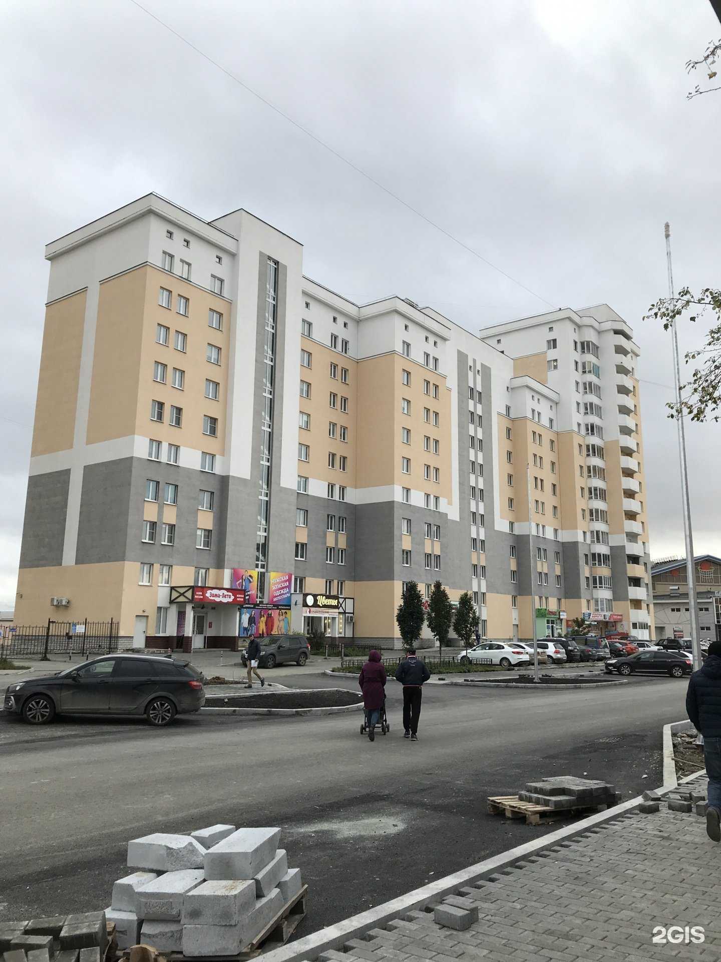 Отзывы на компанию Clean_VP в Верхней Пышме c фото - фотография 2 из 2