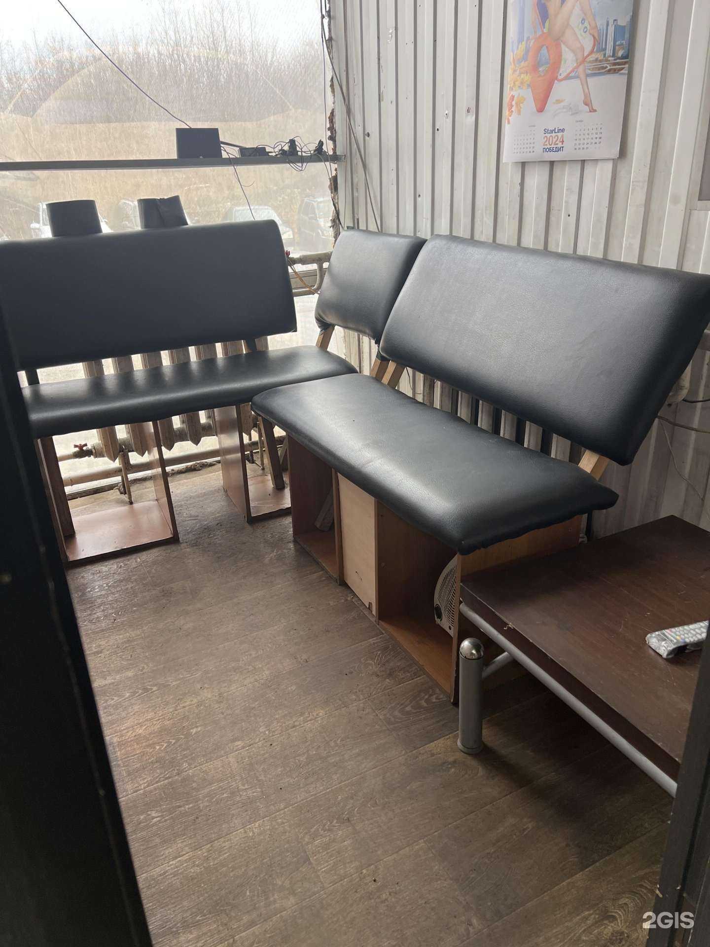 Отзывы на компанию Автоэлектрики на Шестом в Новокузнецке c фото