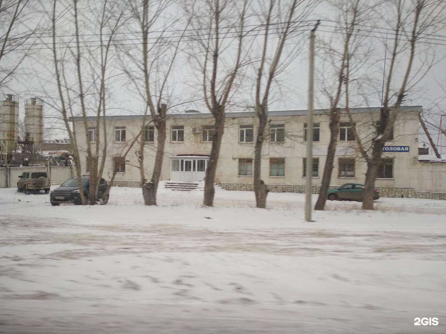 Отзывы на компанию Прогресс в г. Уфа c фото