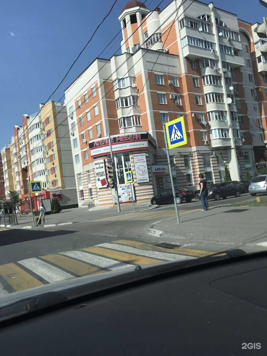 Отзывы на компанию Pushe в Тамбове c фото - фотография 2 из 2