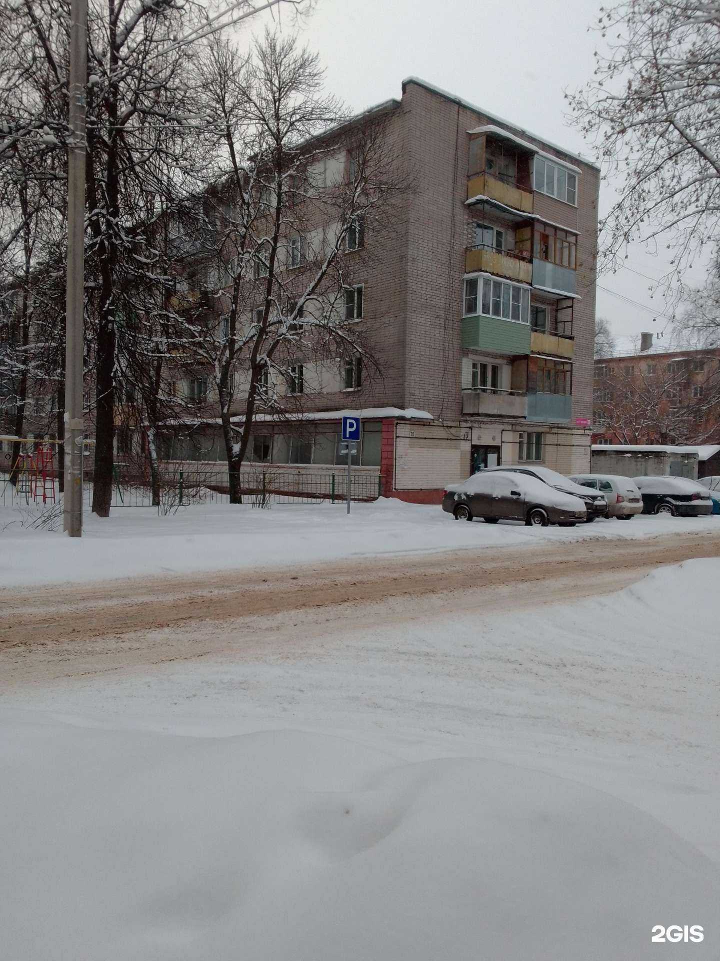 Отзывы на компанию Натяжные потолки на 9-ке в Иванове c фото - фотография 2 из 2