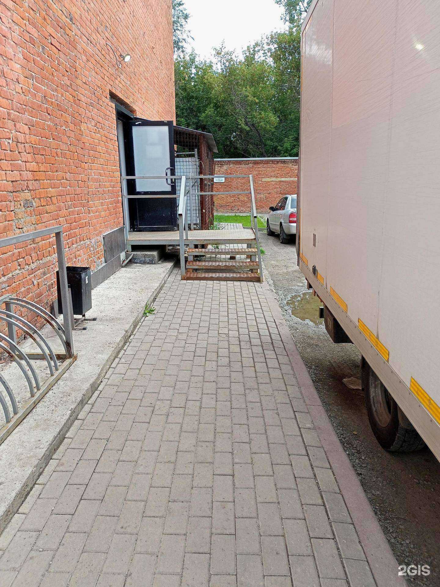 Отзывы на компанию Ladapolishing в Кемерове c фото - фотография 2 из 2