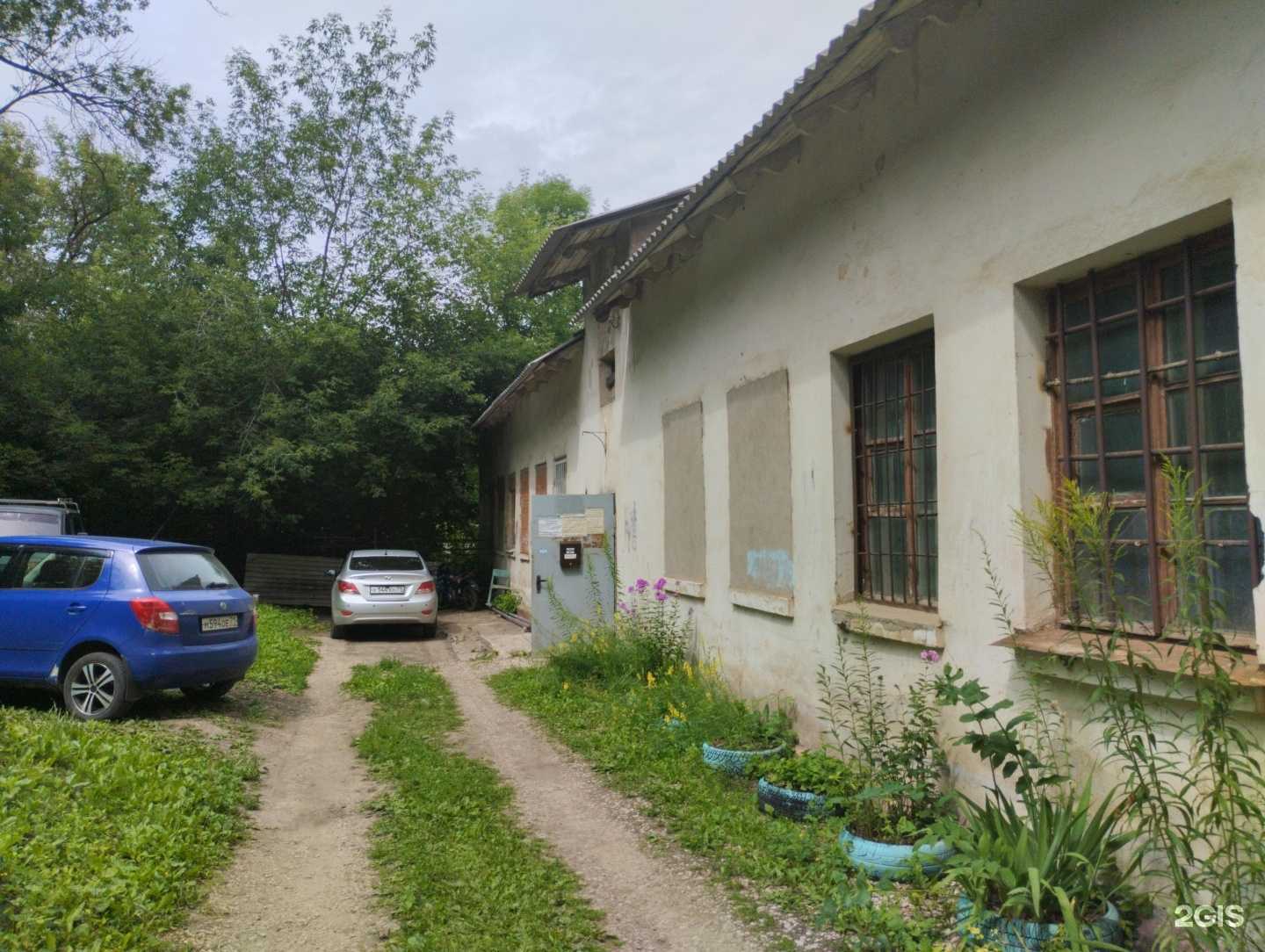 Отзывы на компанию Партнер в Советске c фото