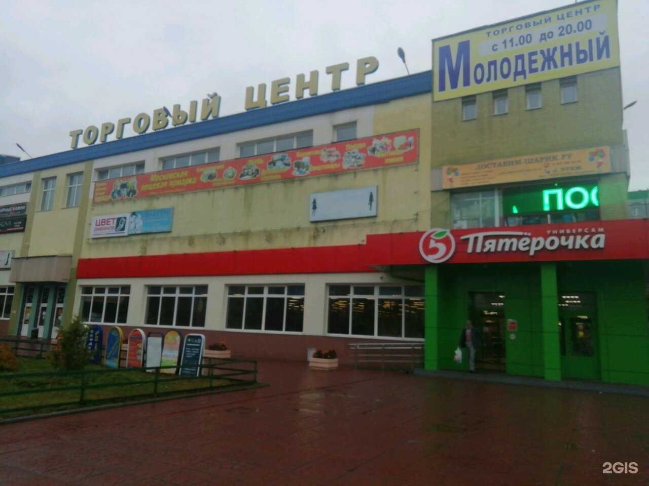 Отзывы на компанию Ди-Студия в г. Тверь c фото