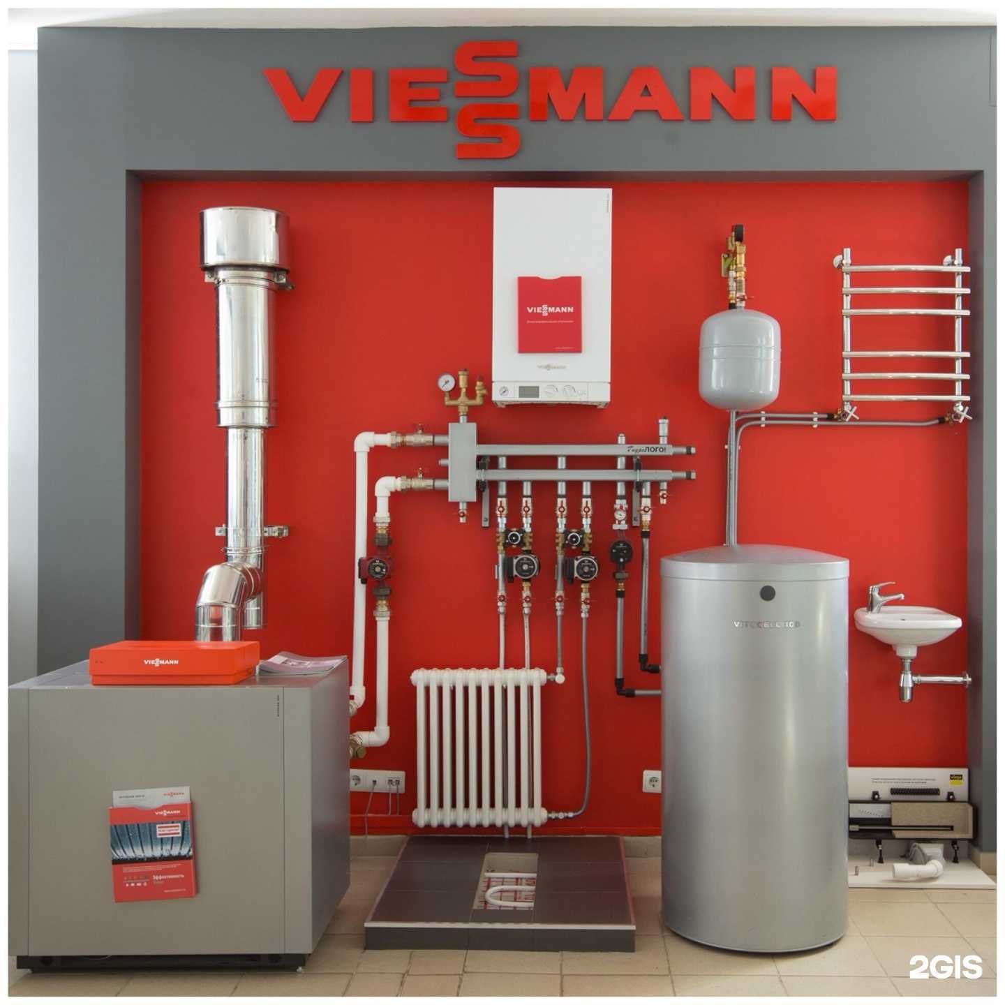 Отзывы на компанию Термо-сервис в г. Обнинск c фото