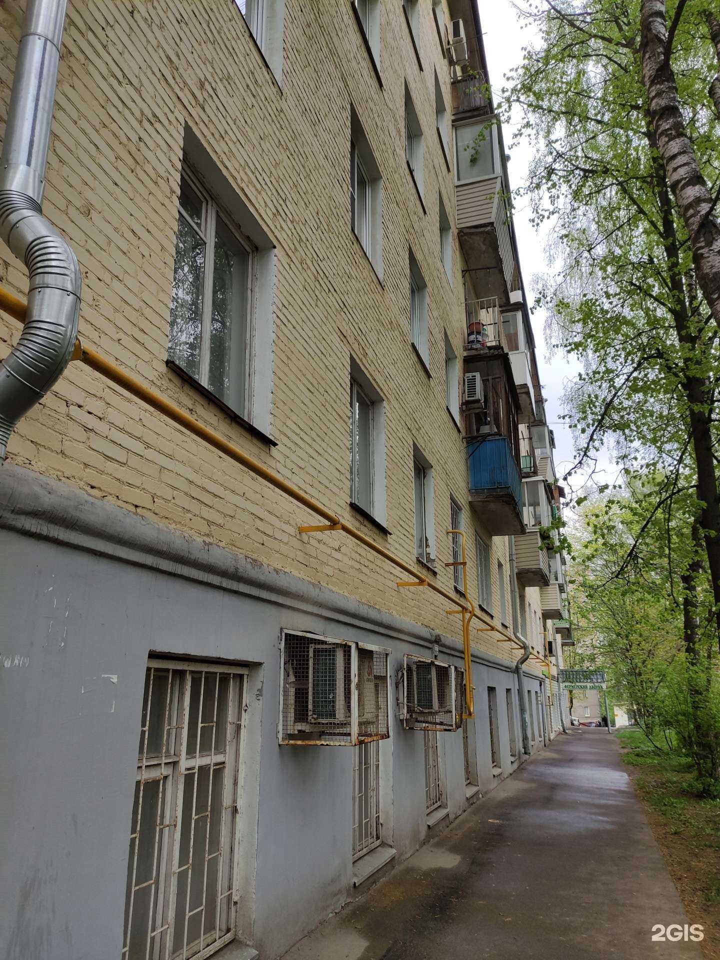 Отзывы на компанию Красногорск в Красногорске c фото - фотография 2 из 2