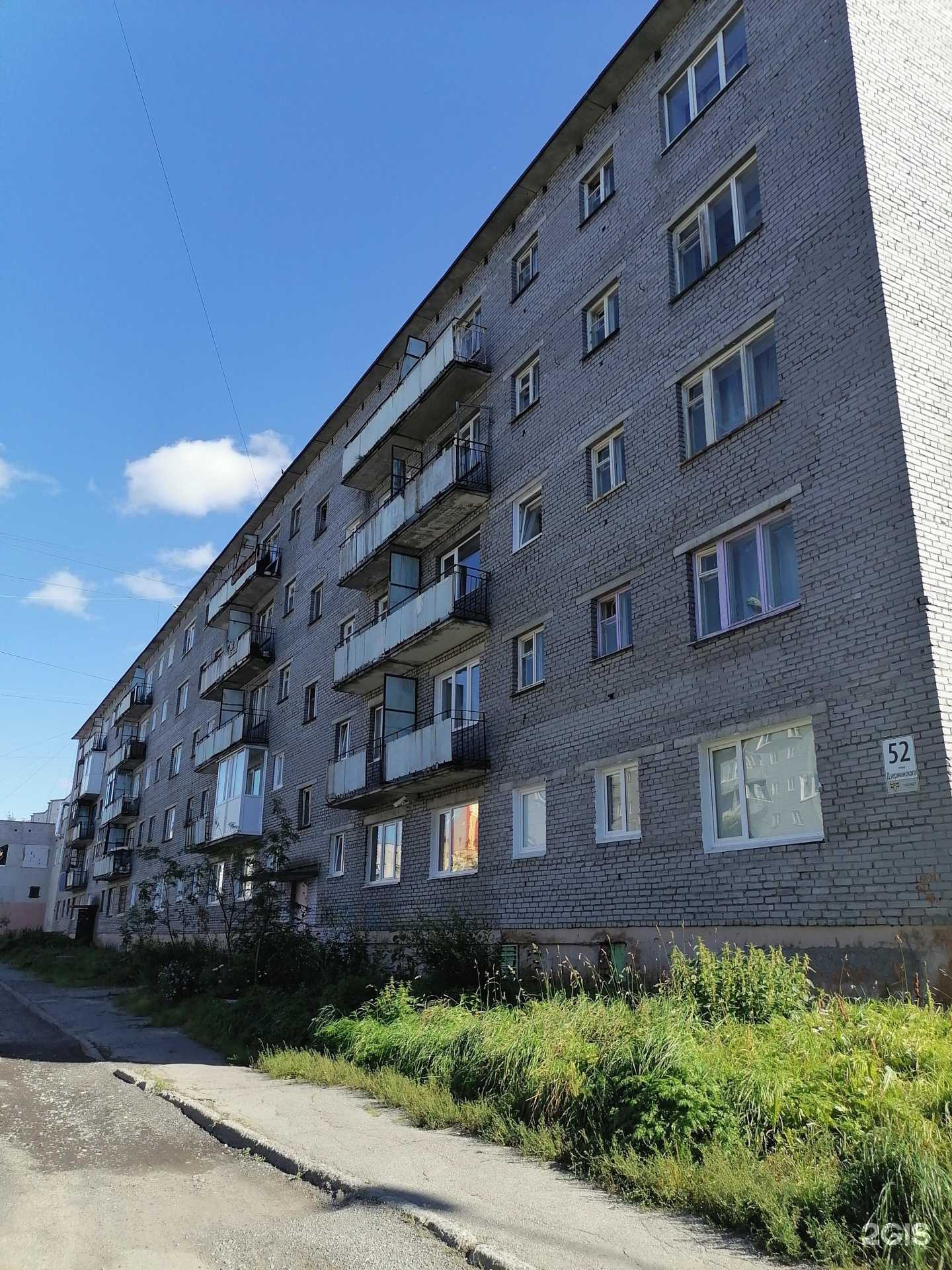 Отзывы на компанию Bibika в Апатитах c фото - фотография 2 из 2