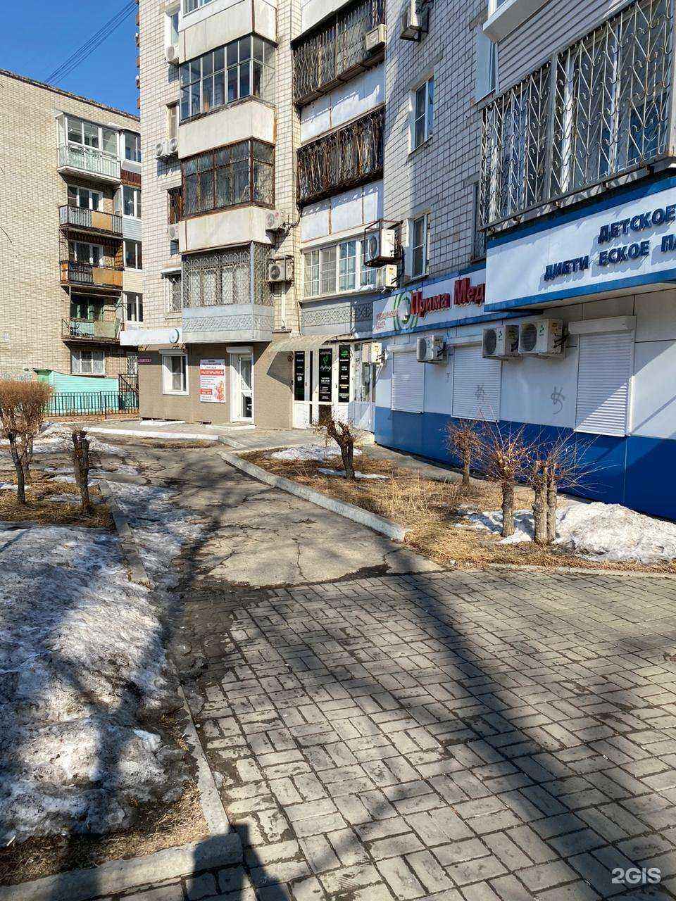 Отзывы на компанию Слесарь в Хабаровске c фото - фотография 2 из 2