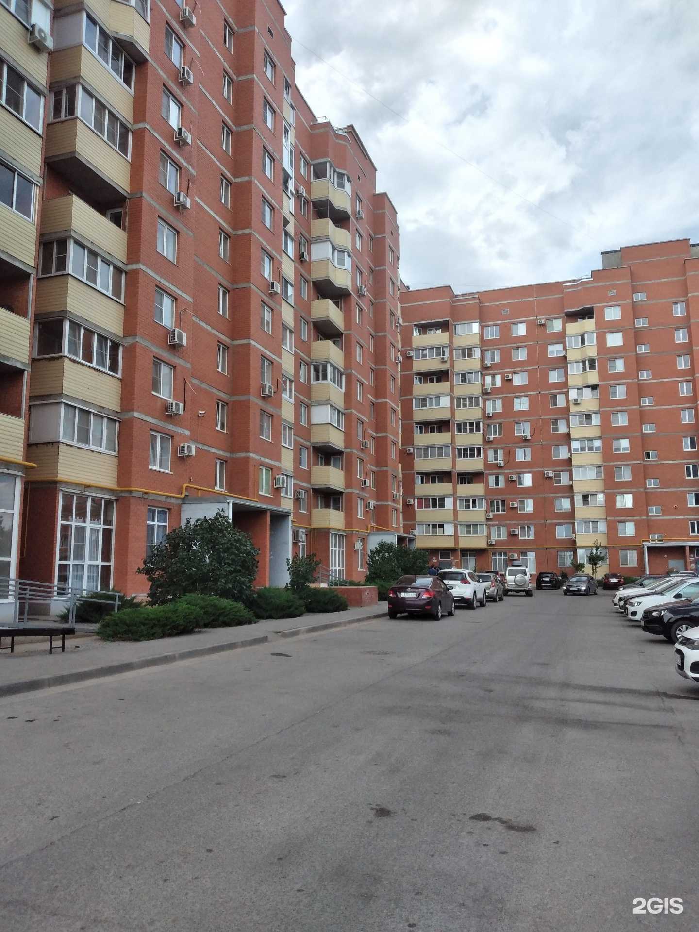 Отзывы на компанию Кубик в Волжском c фото - фотография 2 из 2