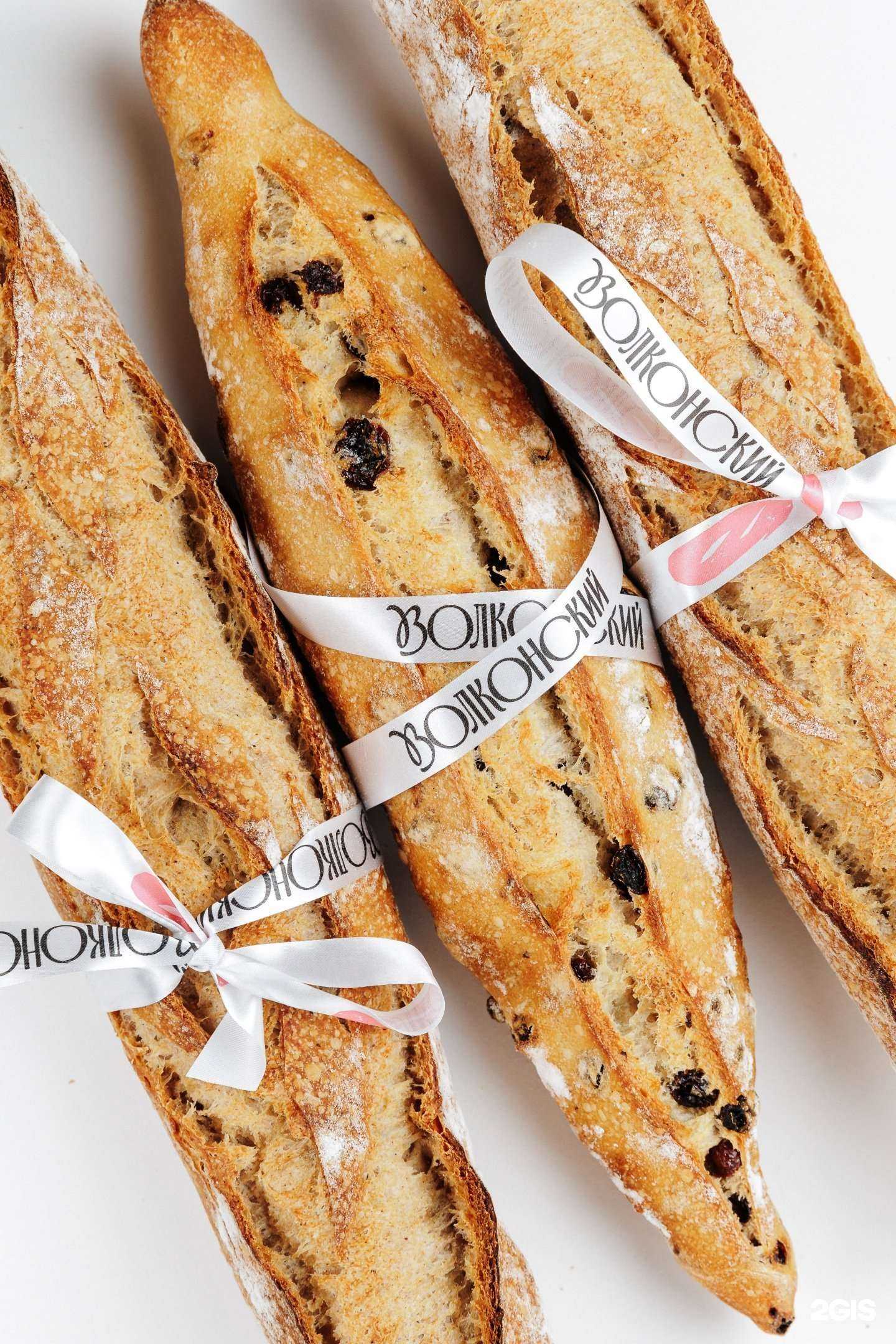 Отзывы на компанию Волконский в Воронеже c фото