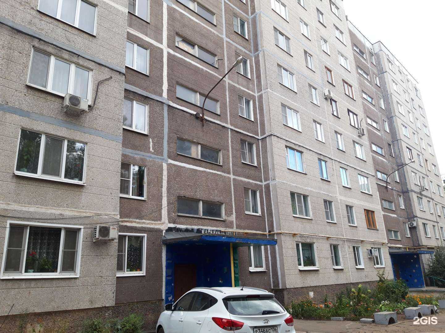 Отзывы на компанию Максавит в Воронеже c фото - фотография 2 из 2