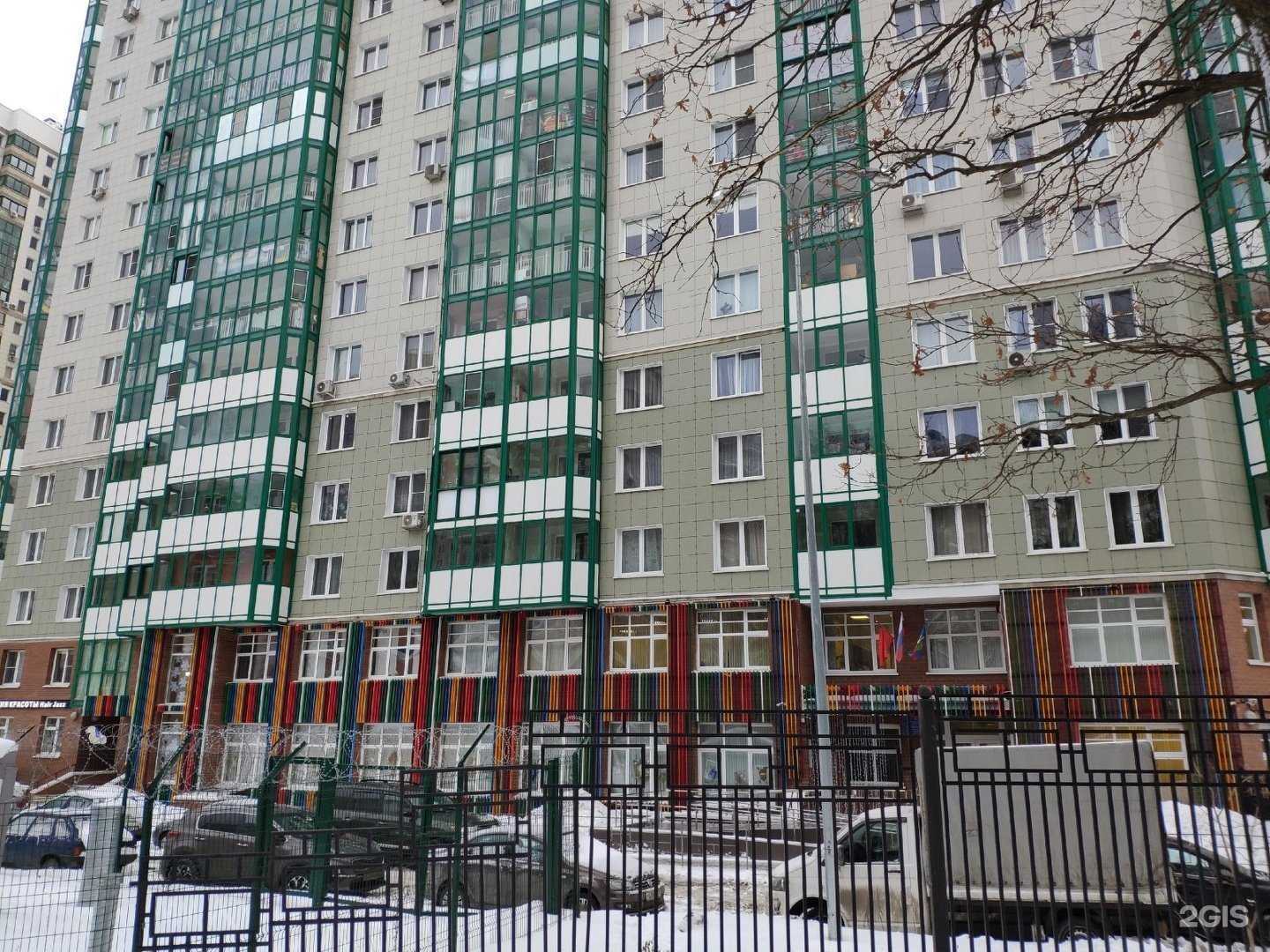 Отзывы на компанию Детская художественная школа в Красногорске c фото