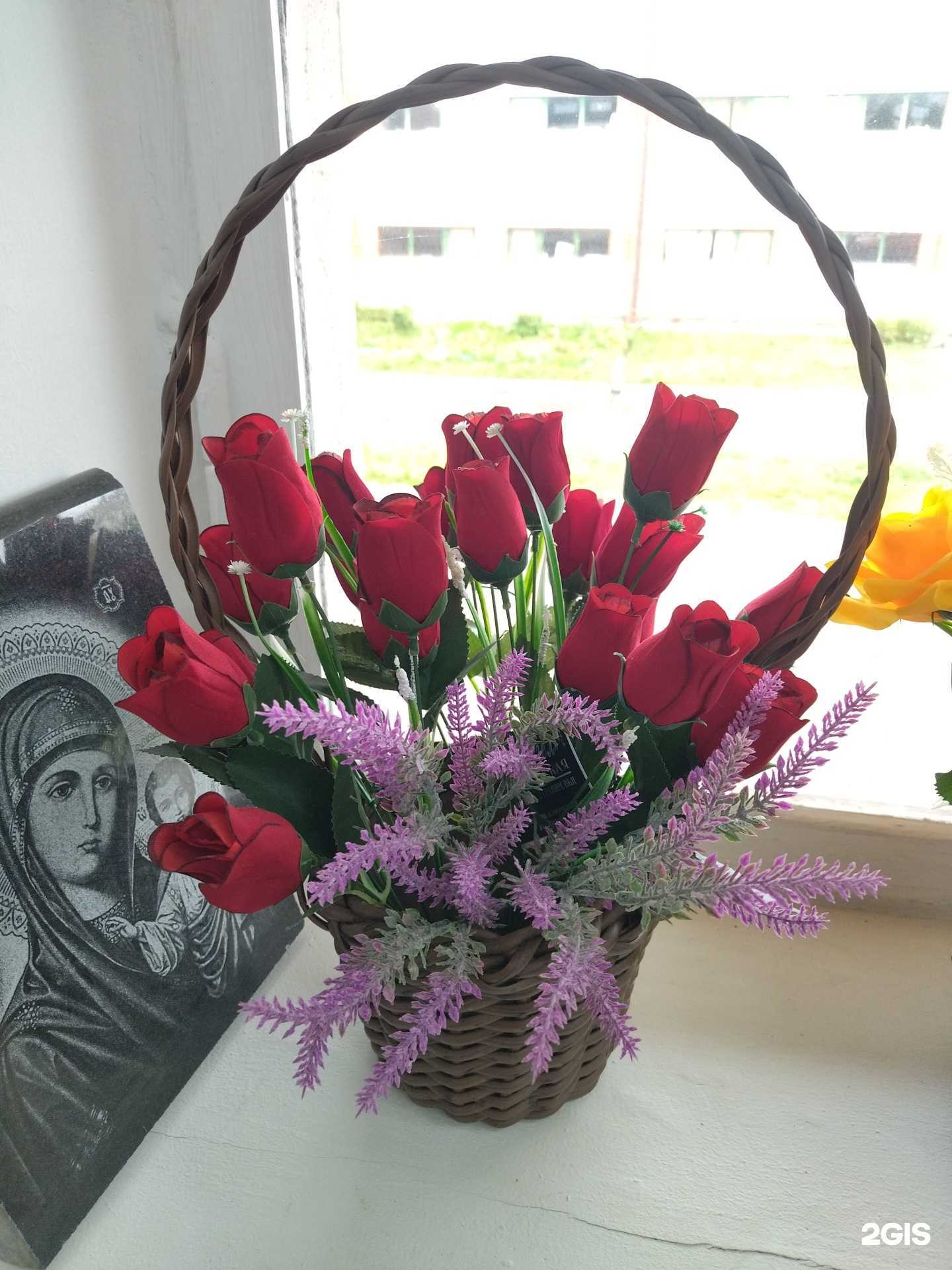 Отзывы на компанию Ангел в г. Новочебоксарск c фото