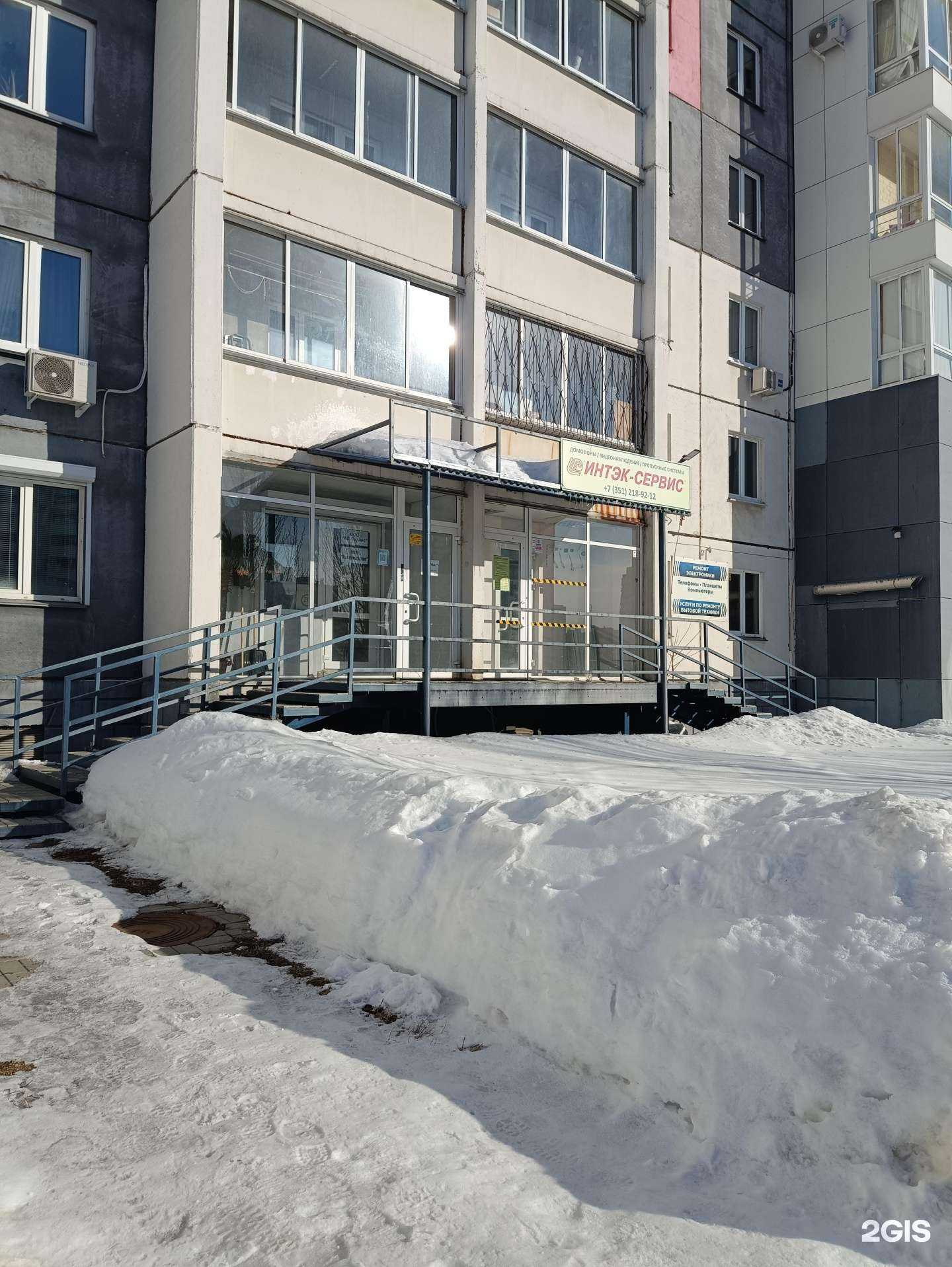 Отзывы на компанию Ап-Сервис в г. Челябинск c фото