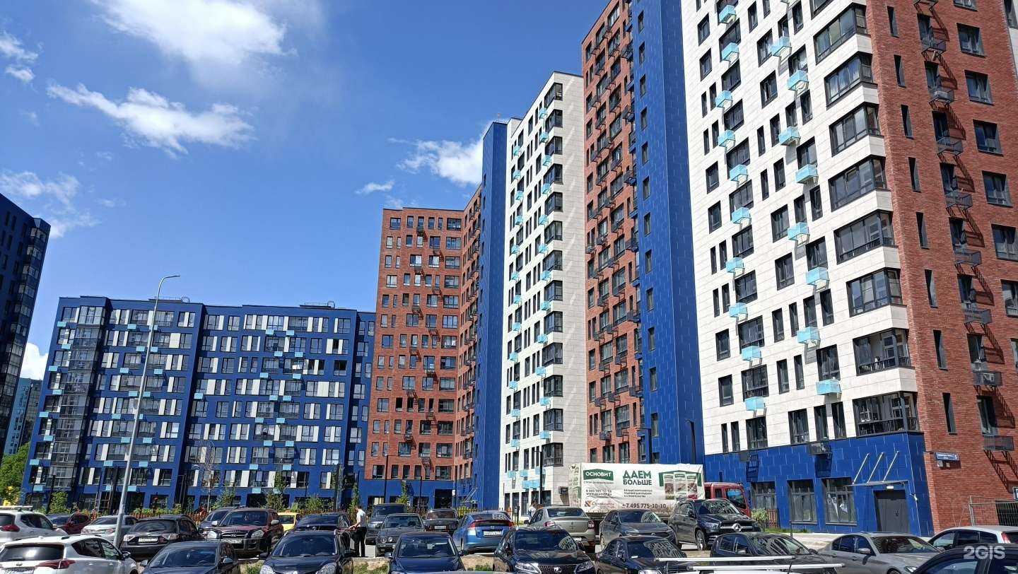 Отзывы на компанию Xsize в Коммунарке c фото - фотография 2 из 2