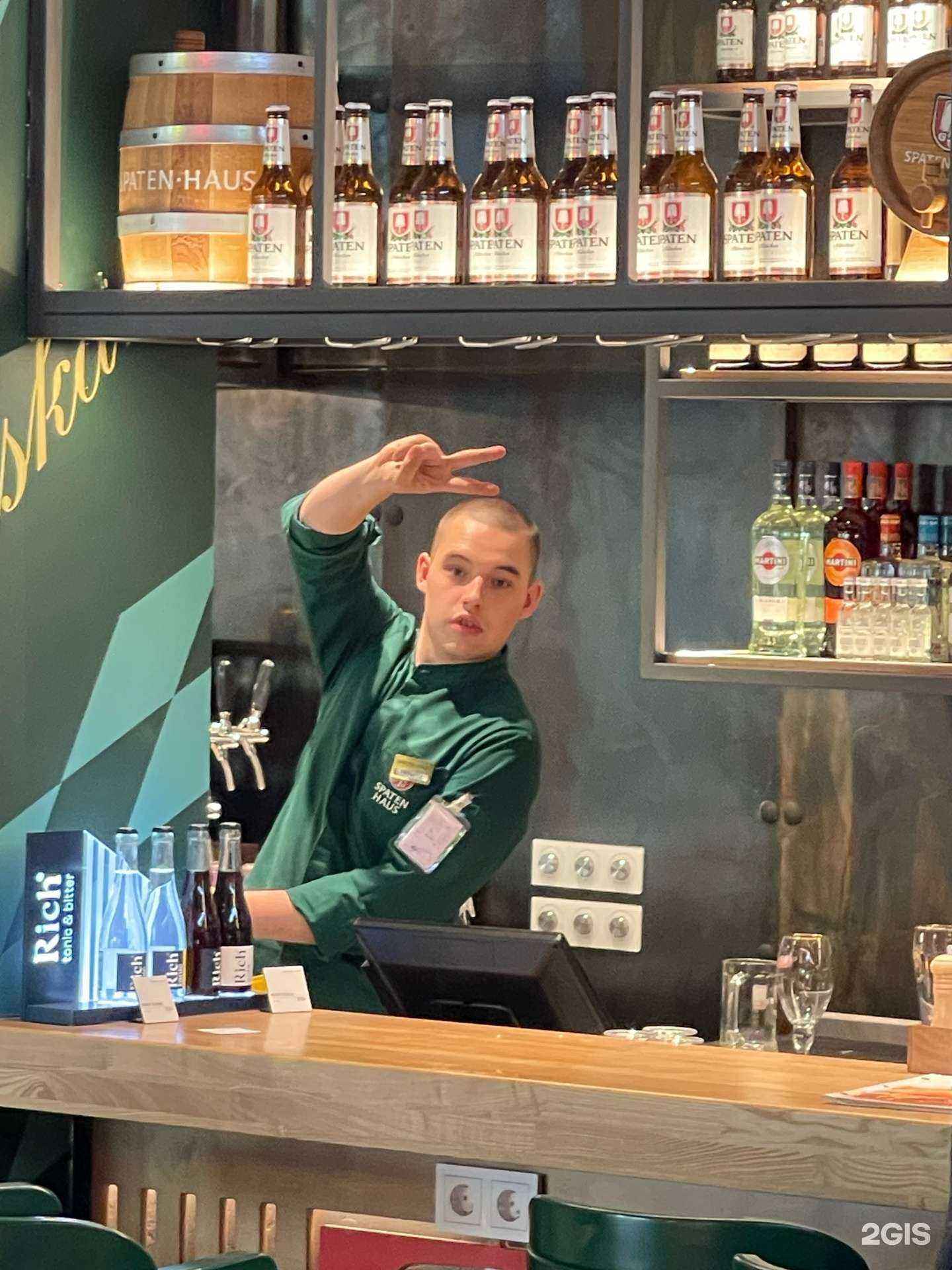 Отзывы на компанию Spaten haus в Екатеринбурге c фото