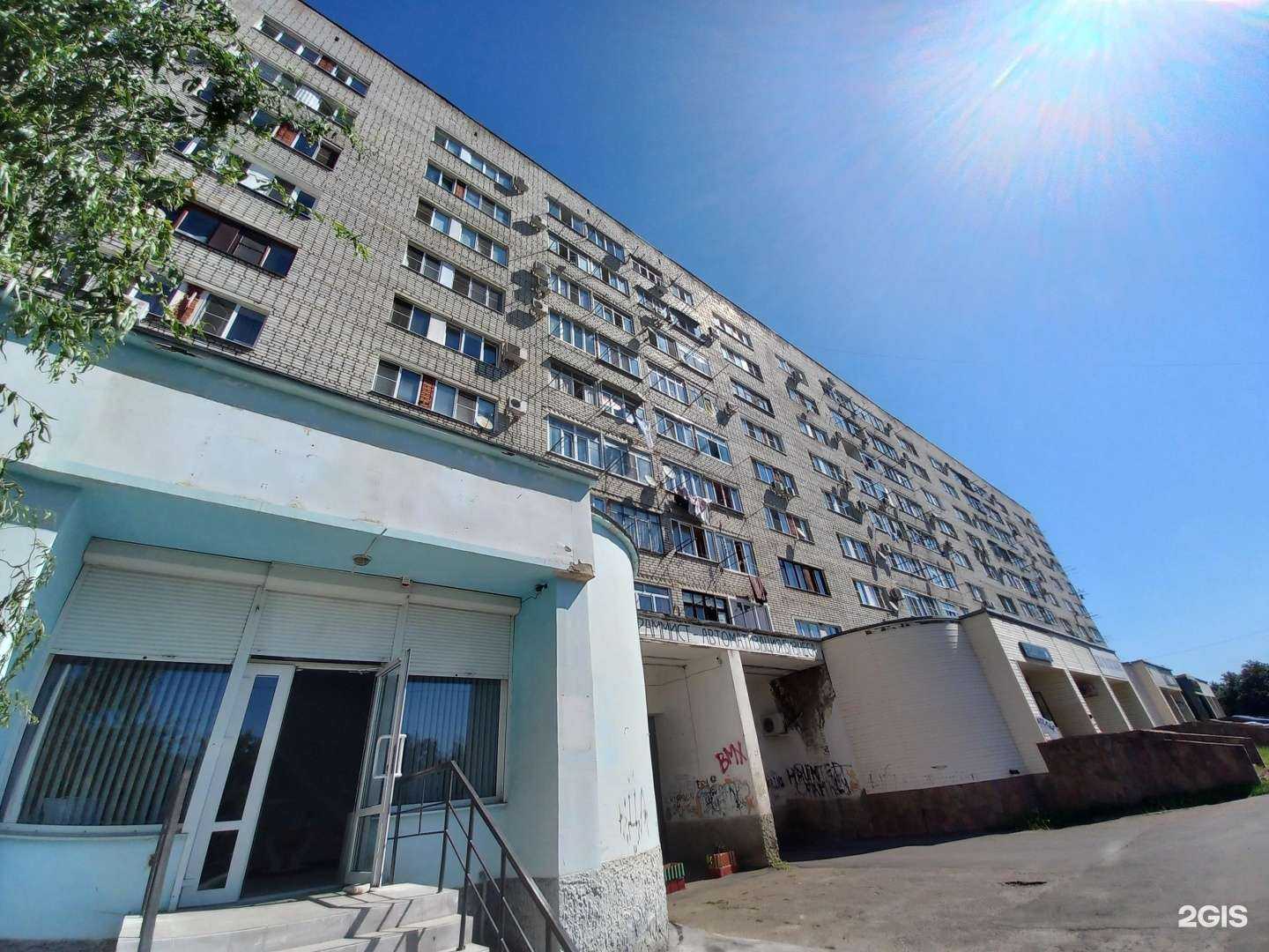 Отзывы на компанию ЕвроМед в Майкопе c фото - фотография 2 из 2