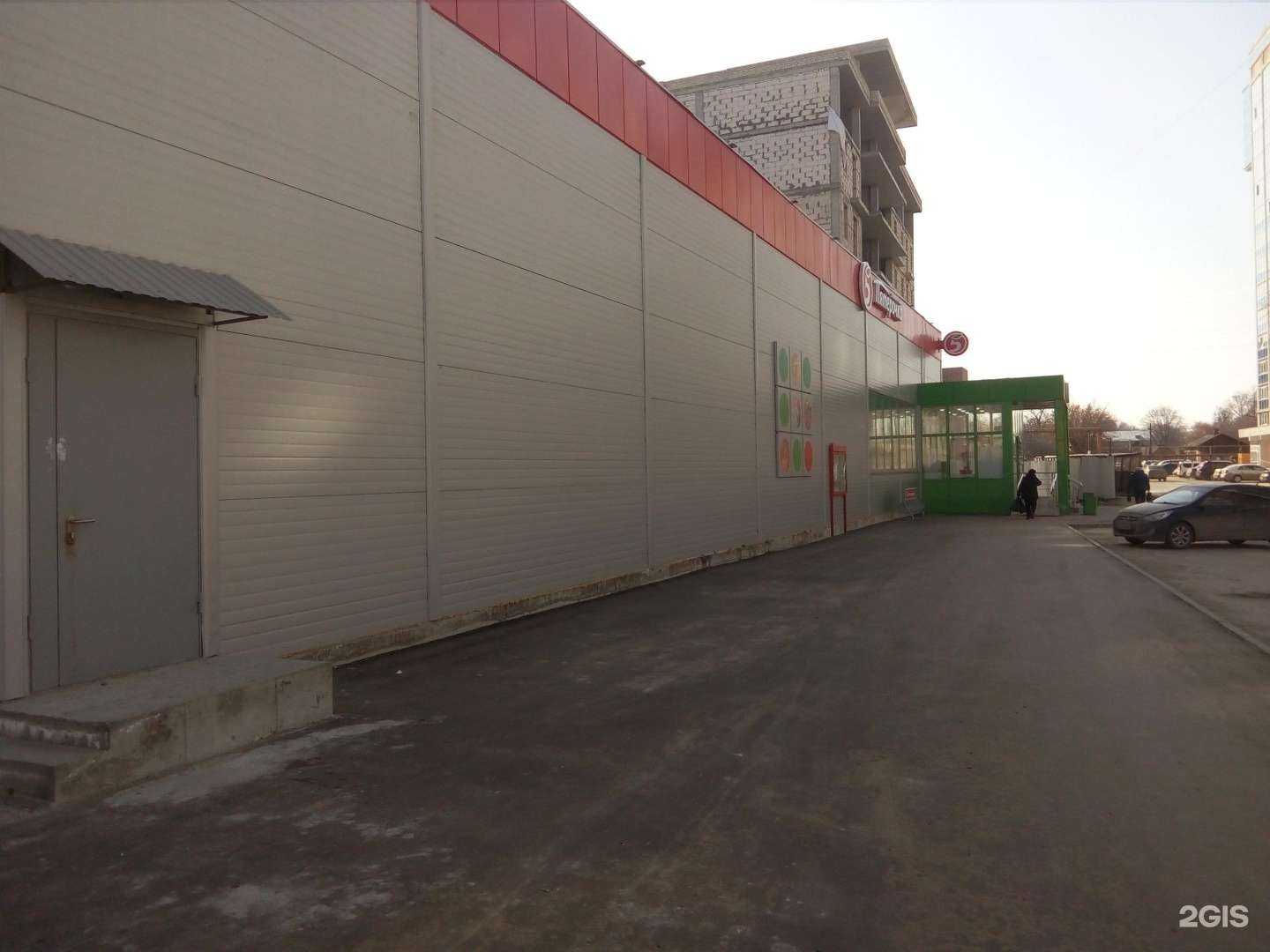 Отзывы на компанию Торгмаркет в Рязани c фото