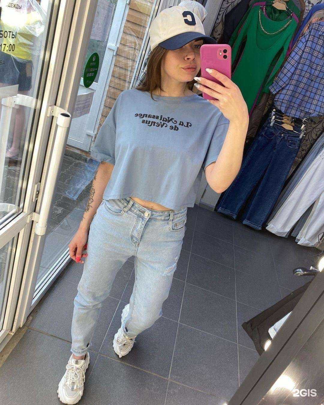 Отзывы на компанию Дефиле в Шахтах c фото