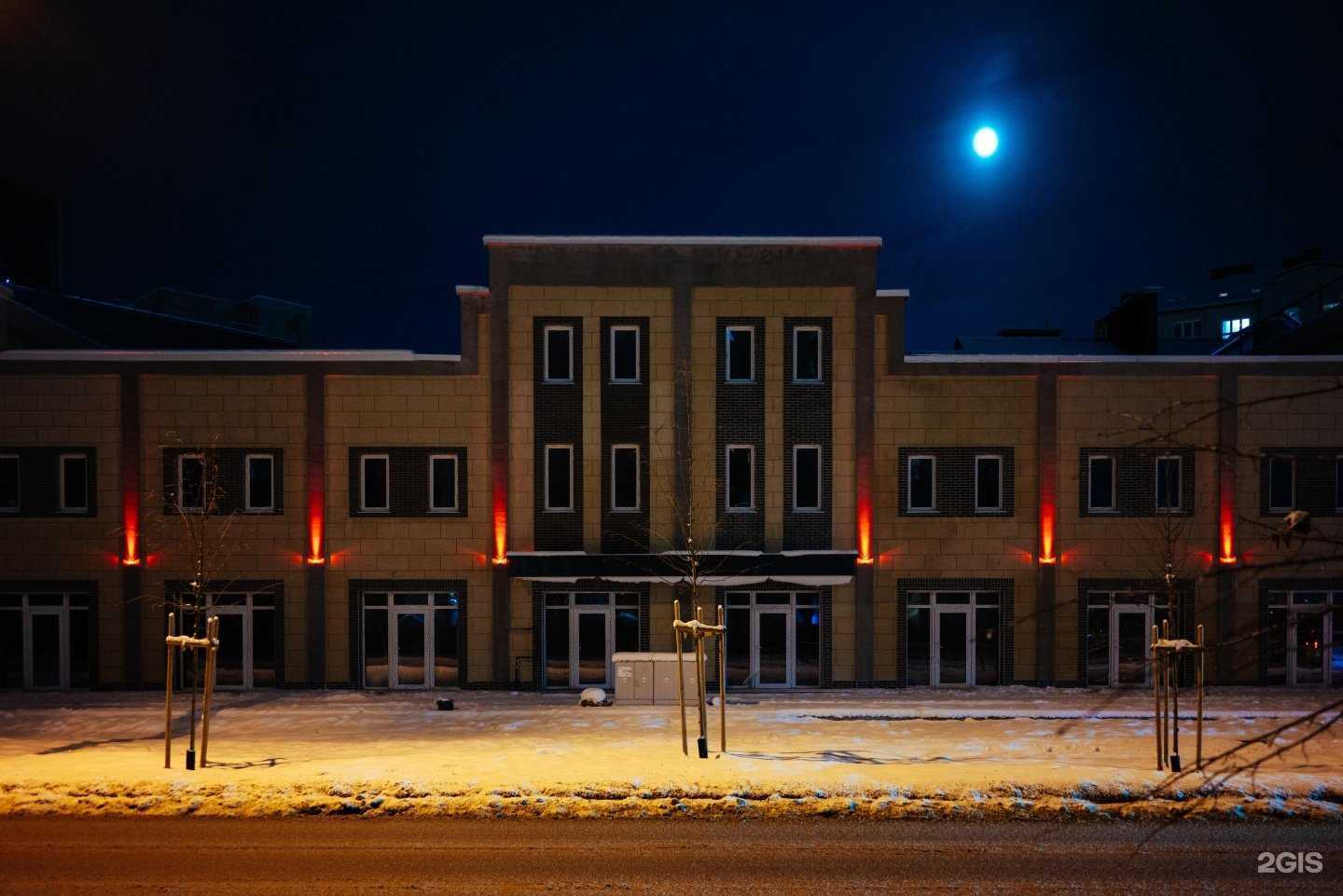 Отзывы на компанию Живая вода в Калининграде c фото - фотография 2 из 2